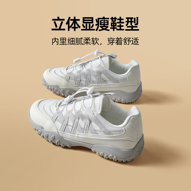 户外防滑耐磨爬山运动鞋