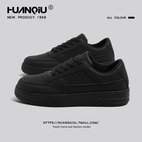 环球官方旗舰店板鞋男