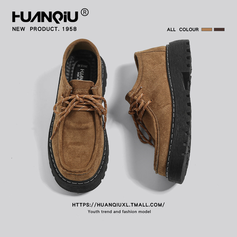 环球厚底德比鞋男款2026年春季新款百搭复古袋鼠鞋美式大头工装靴