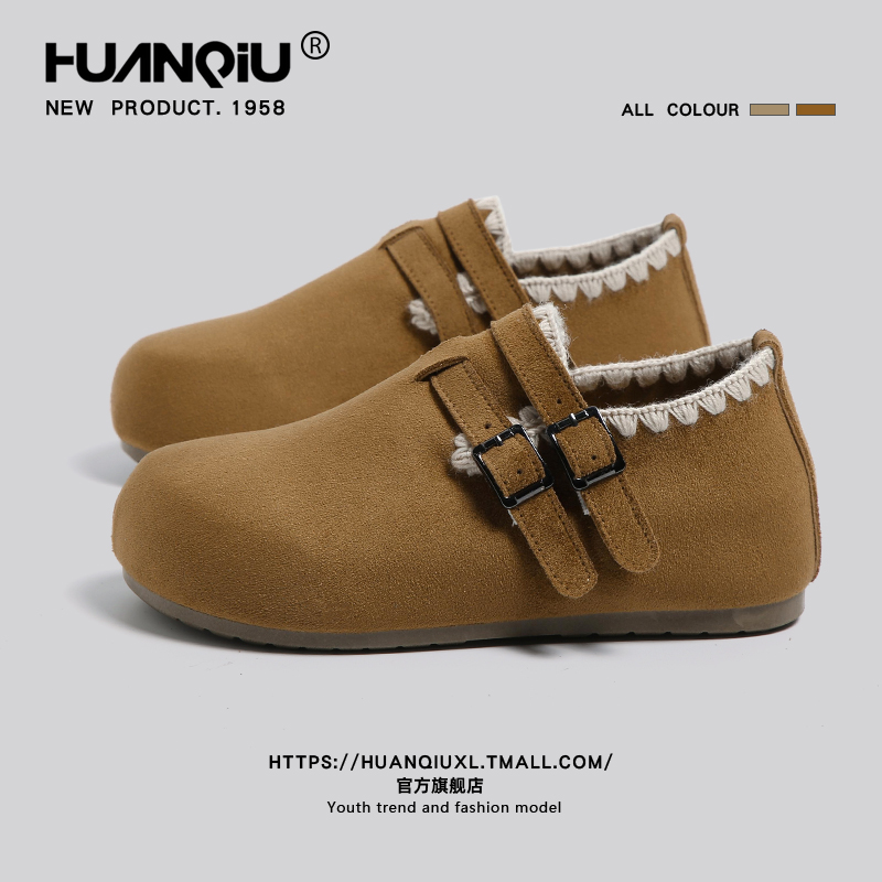 环球官方旗舰店勃肯鞋厚底内增高