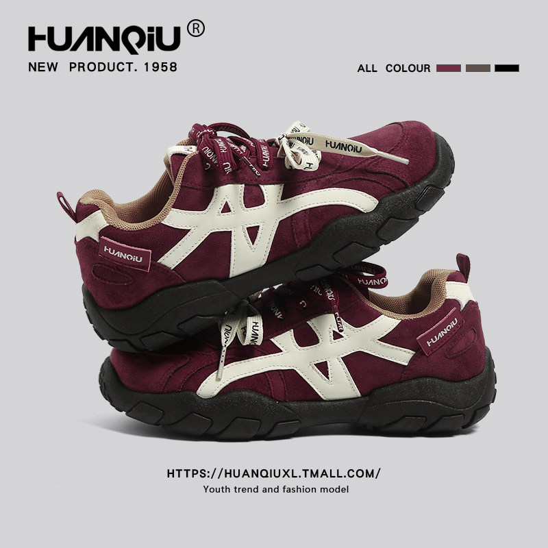 环球复古红色德训鞋女款2025新款秋季百搭显脚小休闲鞋运动登山鞋,女鞋,德训鞋,淘宝优惠券,粉丝福利购,淘宝优惠卷