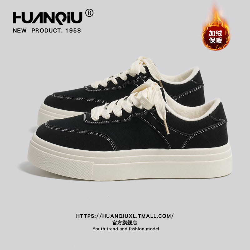 环球官方旗舰店加绒保暖板鞋男款