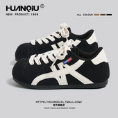 女2026春季 新款 内增高学生休闲板鞋 环球大头丑萌德训鞋 软底运动鞋