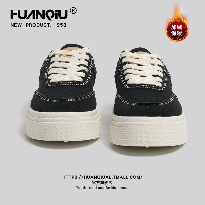 环球官方旗舰店加绒保暖板鞋男