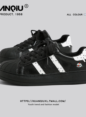 环球黑色贝壳头滑板鞋女2025秋季新款运动休闲鞋子学生百搭德训鞋