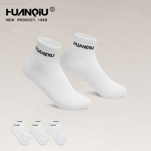 HUANQIU短筒训练袜子女3双健身运动休闲中筒舒适速干高筒纯棉吸汗 - 封面