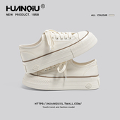 饼干鞋 环球小白鞋 厚底休闲轻便百搭白色帆布鞋 新款 子女 女2026春季