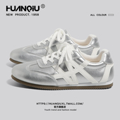 女2026新款 阿甘鞋 春季 软底踩屎感女鞋 休闲运动板鞋 环球银色德训鞋