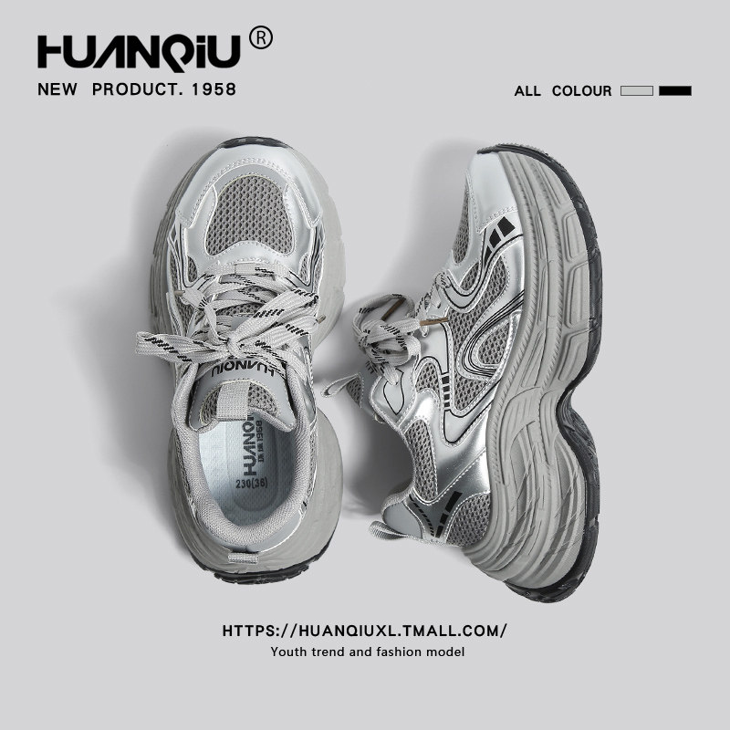 环球今年流行的银色老爹鞋女2026春季新款厚底增高百搭休闲运动鞋