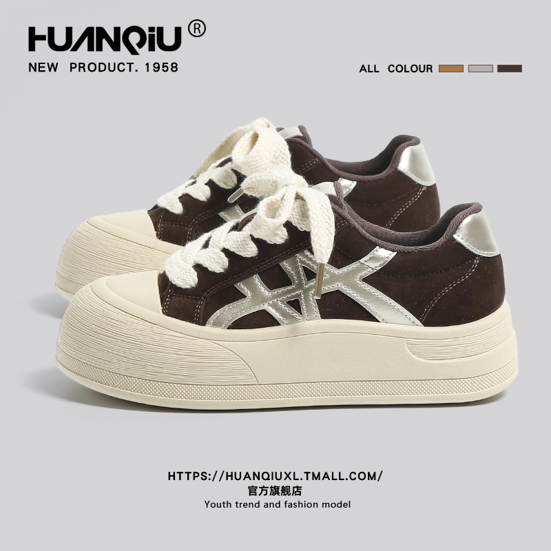 环球官方旗舰店厚底小白鞋