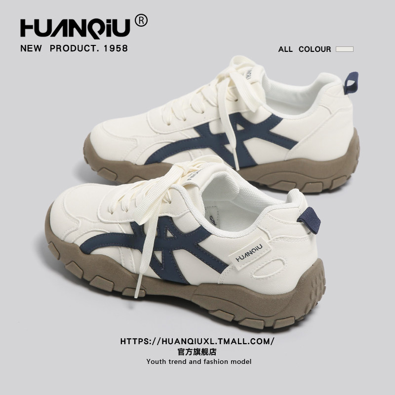 环球德训鞋女款复古百搭板鞋2026春季新款爆款轻便防滑运动休闲鞋