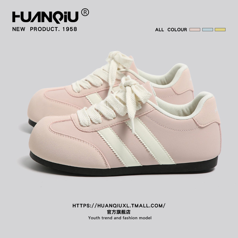 环球官方旗舰店粉色大头泡芙鞋女