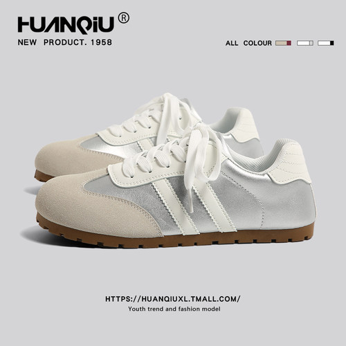 环球官方旗舰店德训鞋