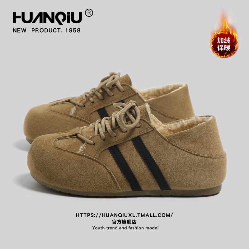环球官方旗舰店加绒复古德训鞋女