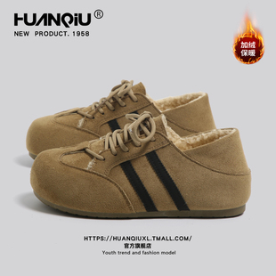 女款 子软底休闲鞋 2025冬季 软底全包勃肯鞋 新款 环球加绒复古德训鞋