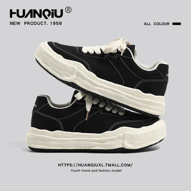 环球官方旗舰店厚底溶解鞋男