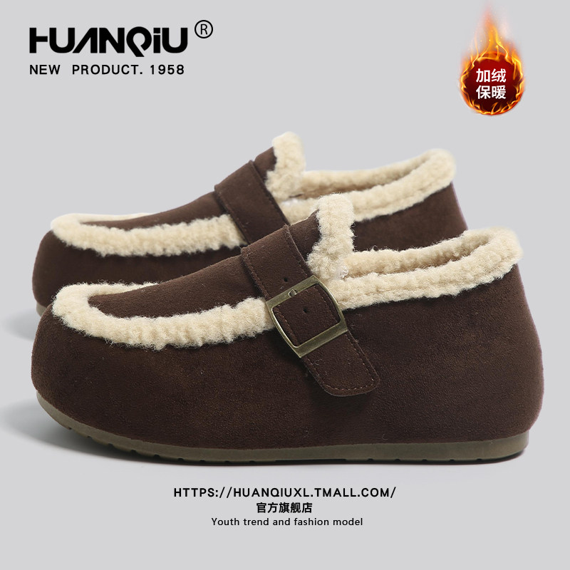 环球加绒毛毛鞋女款2025冬季新款勃肯雪地靴保暖加厚乐福豆豆棉鞋,女鞋,乐福鞋（豆豆鞋）,淘宝优惠券,粉丝福利购,淘宝优惠卷