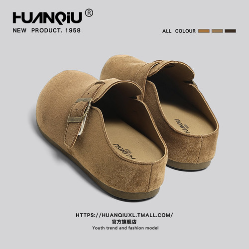 环球官方旗舰店厚底勃肯鞋女款