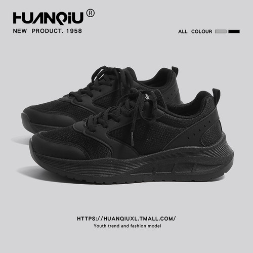 环球黑色厚底爆款老爹鞋男士