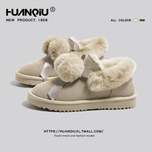 女冬加绒加厚保暖短筒面包鞋 2022年新款 环球雪地靴女冬季 洋气棉鞋