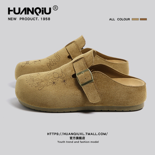 环球插画勃肯鞋男款2026新款春季时尚包头半拖鞋一脚蹬老钱风单鞋