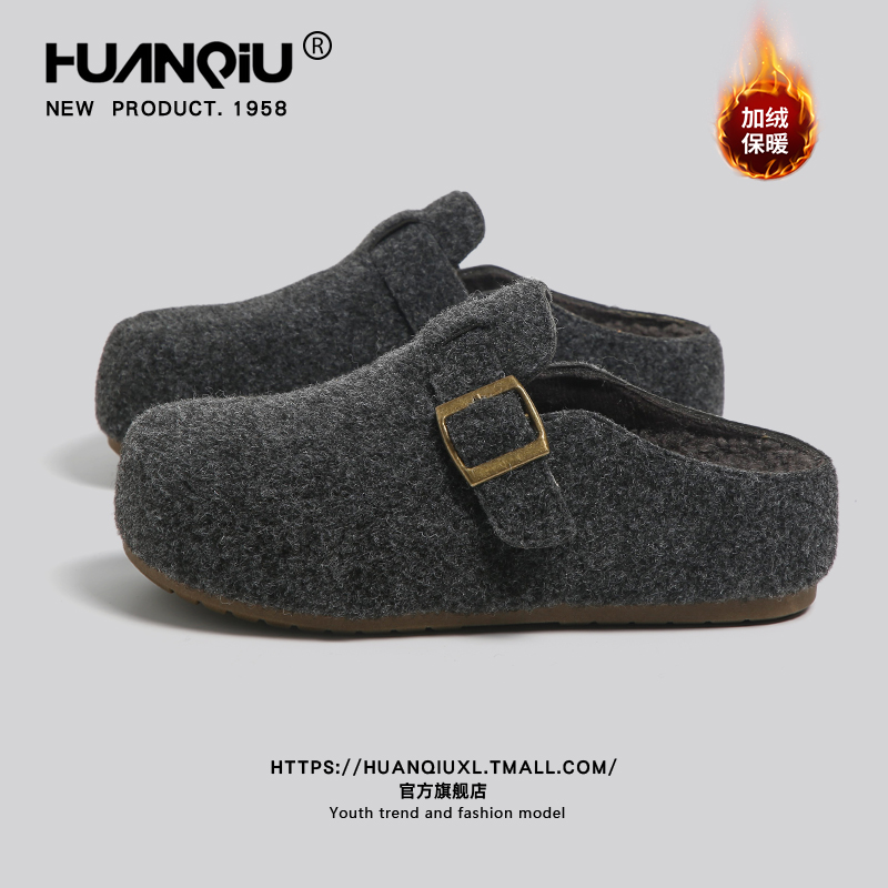 环球官方旗舰店复古厚底勃肯鞋女