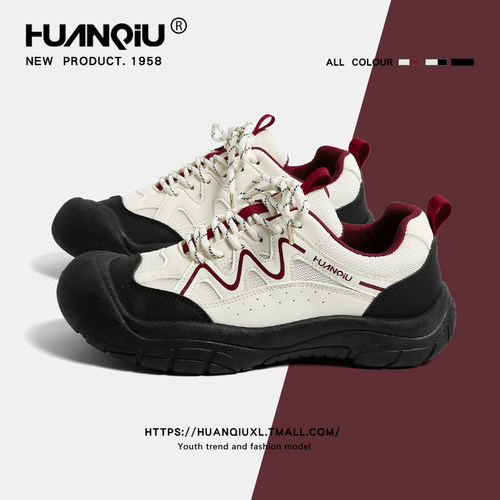 环球官方旗舰店老爹鞋