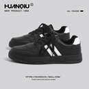 男款 男低帮潮流黑色板鞋 2025年秋季 休闲运动鞋 新款 环球百搭小黑鞋