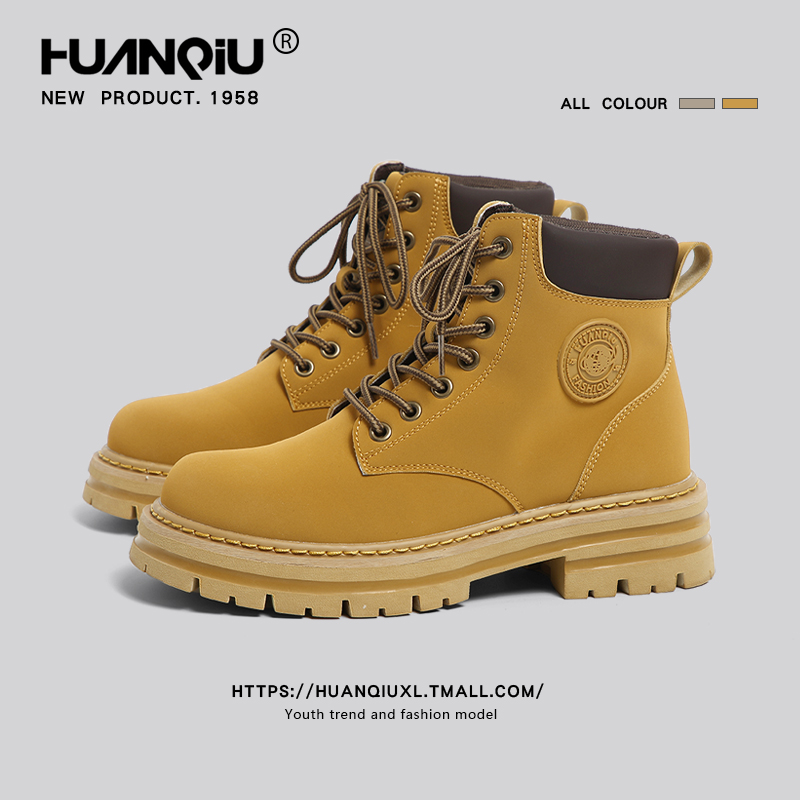 环球官方旗舰店爆款马丁靴