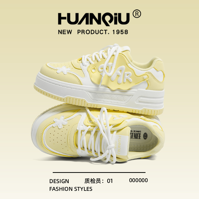 环球正品运动休闲面包鞋子
