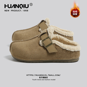 女款 百搭轻便鞋 2026冬季 厚底增高棉鞋 子女 新款 环球加绒加厚勃肯鞋