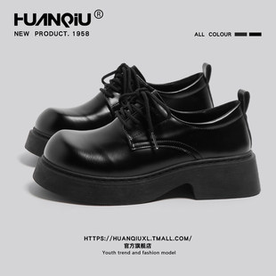 环球德比鞋男款厚底增高黑色大头圆头通勤cleanfit工装休闲皮鞋子