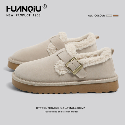 环球官方旗舰店雪地靴女