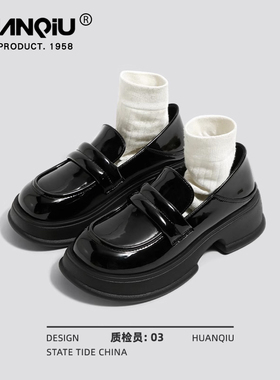 环球基础款小皮鞋女款秋季校供学院风日系jk制服一脚蹬乐福鞋子女