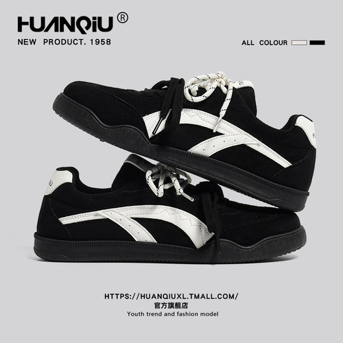 环球官方旗舰店黑色德训鞋男