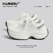 女2026新款 春季 百搭厚底鞋 环球白色超火老爹鞋 子女增高休闲运动鞋