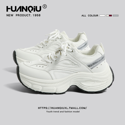 环球官方旗舰店白色老爹鞋