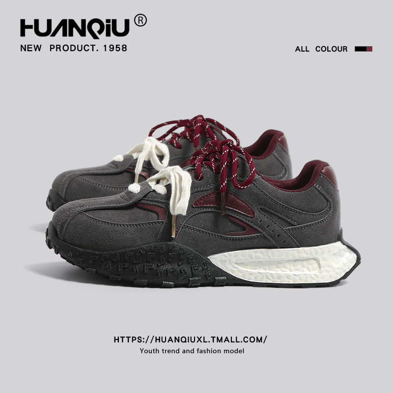 环球官方旗舰店德训鞋