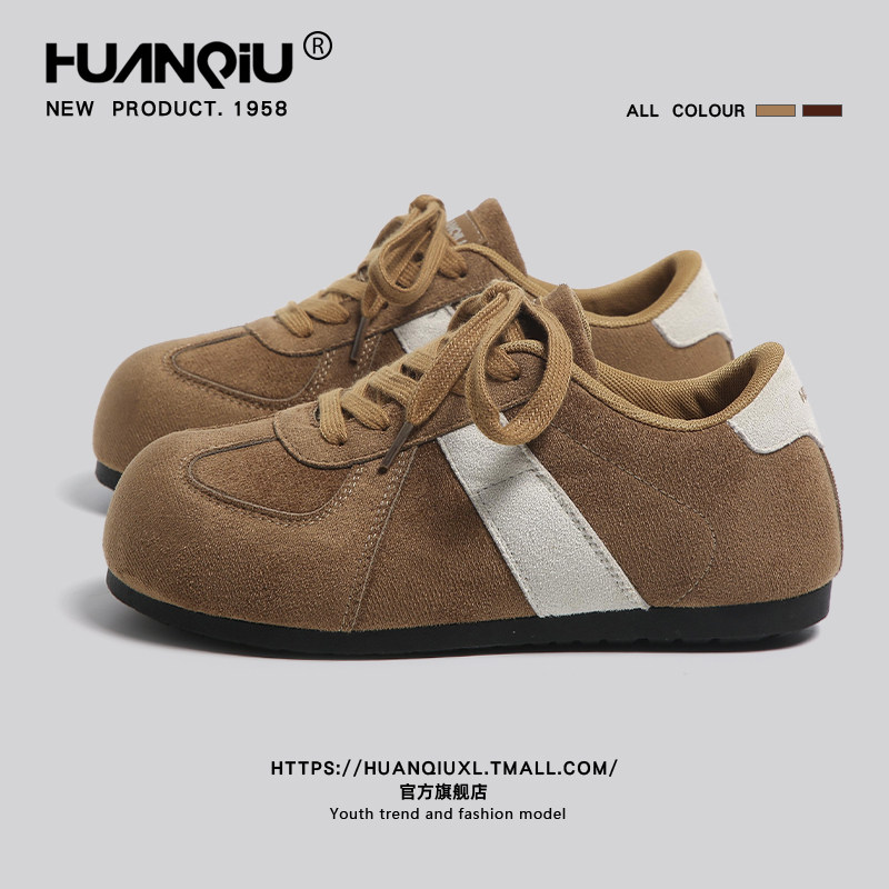 环球棕色厚底德训鞋女款2025秋冬季新款圆头丑萌板鞋美拉德休闲鞋,女鞋,德训鞋,淘宝优惠券,粉丝福利购,淘宝优惠卷