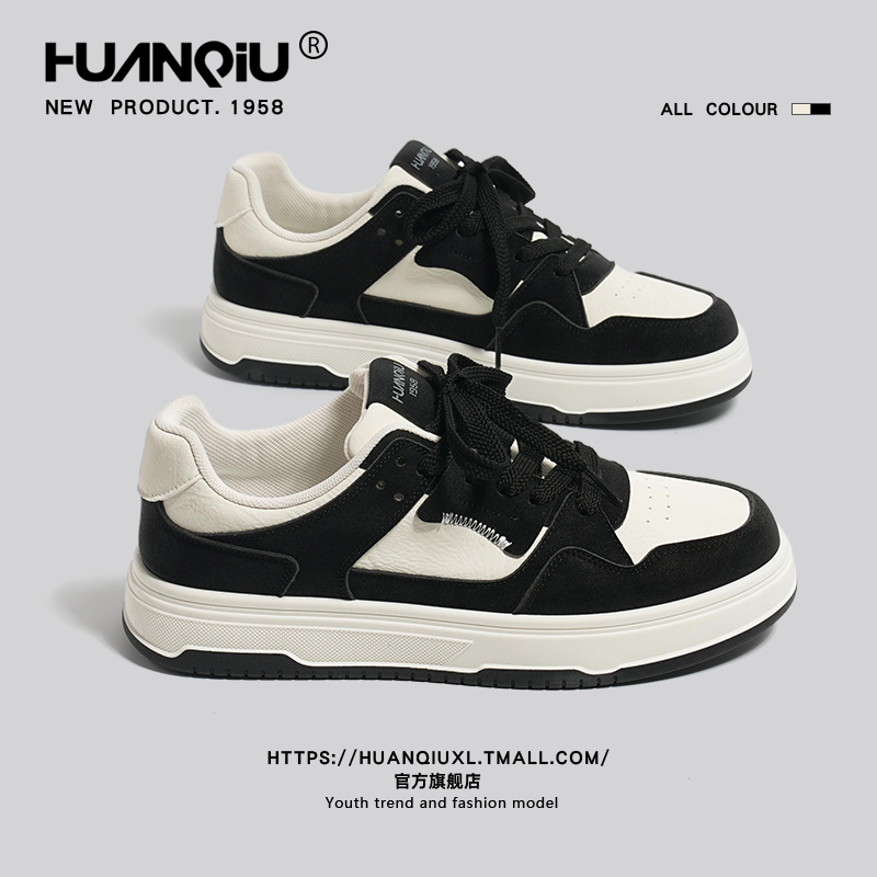 环球官方旗舰店黑白熊猫板鞋男