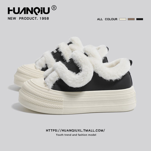 环球官方旗舰店加厚棉靴