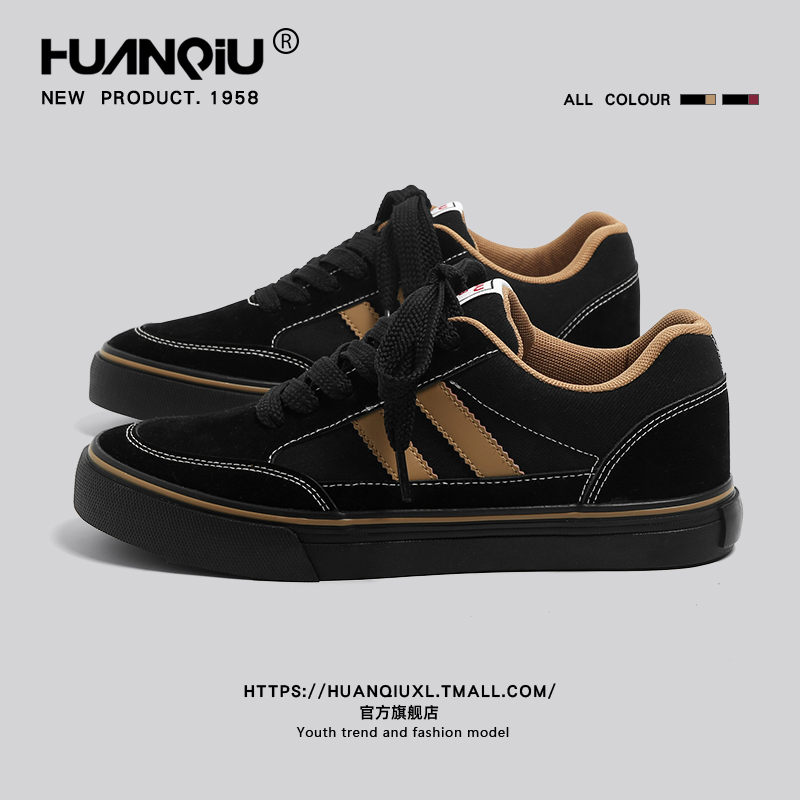 环球官方旗舰店复古百搭板鞋