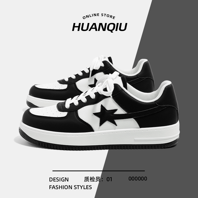 环球官方旗舰店星星板鞋