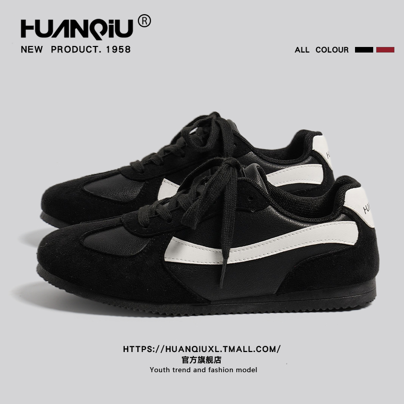 环球官方旗舰店黑色复古德训鞋女