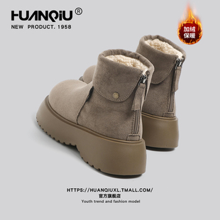 加厚棉鞋 环球加绒厚底马丁靴女款 勃肯鞋 冬季 保暖雪地靴爆 2025新款