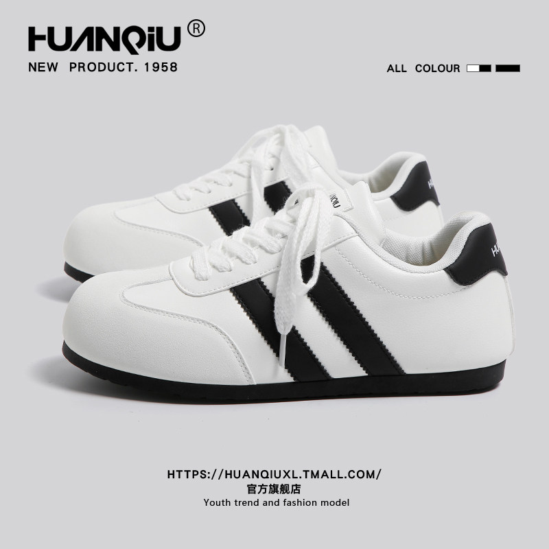 环球官方旗舰店厚底德训鞋男款