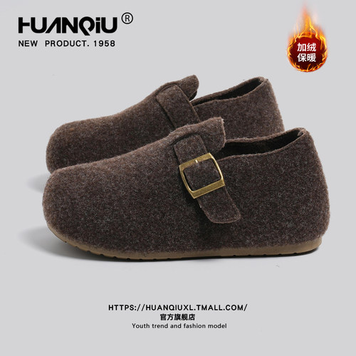 环球官方旗舰店加绒厚底勃肯鞋女