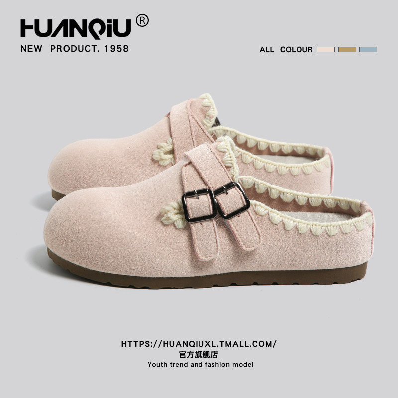 环球粉色勃肯鞋女款2026早春新款超好看一脚蹬半拖鞋穆勒休闲单鞋