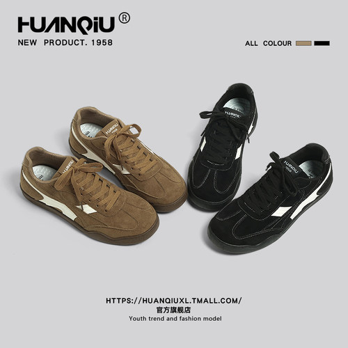 环球官方旗舰店美拉德棕色德训鞋