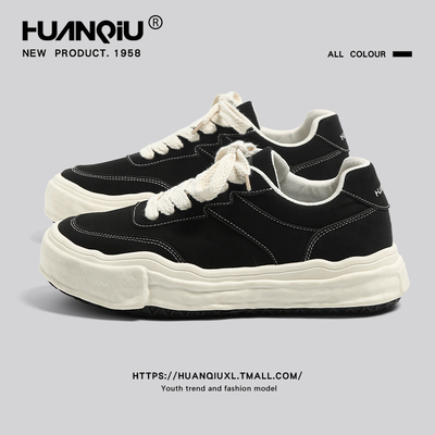 环球官方旗舰店溶解底休闲板鞋男